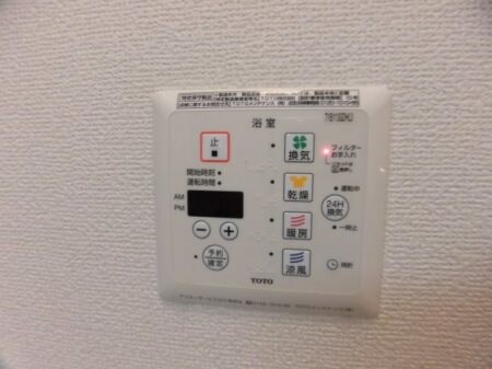 宇宿駅 徒歩39分 1階の物件内観写真