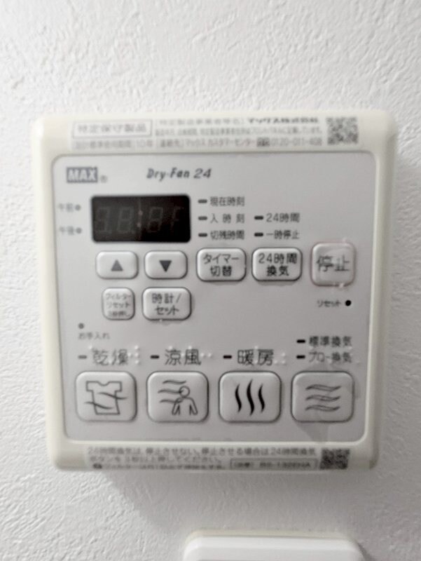 都通駅 徒歩3分 7階の物件内観写真