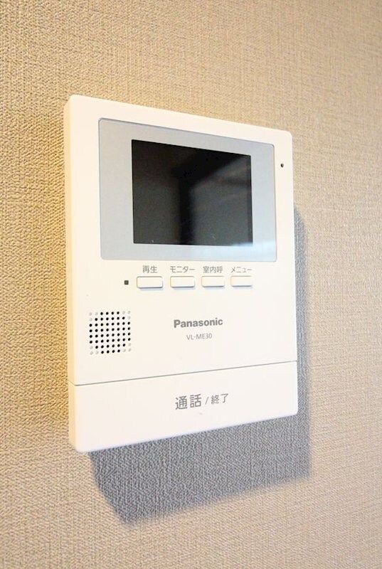 中郡駅 徒歩3分 3階の物件内観写真