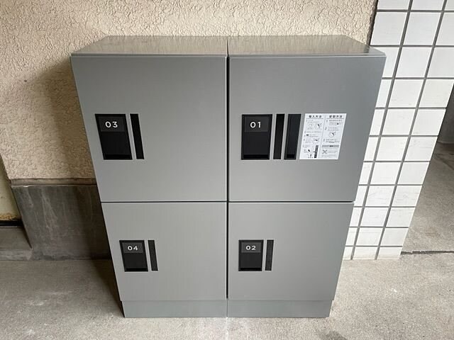 中郡駅 徒歩3分 3階の物件内観写真