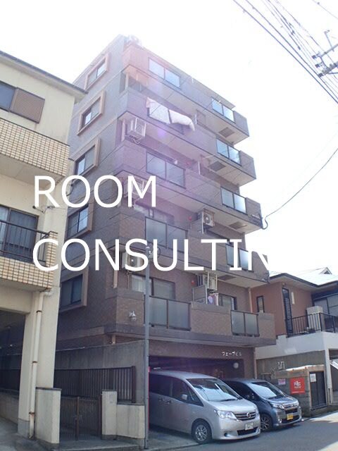 ウェーブビルの物件外観写真