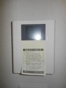 中郡駅 徒歩4分 5階の物件内観写真