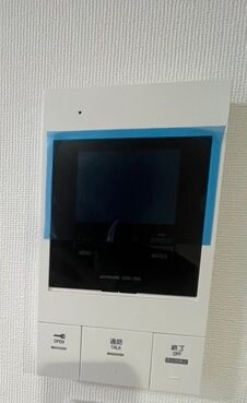 谷山駅 徒歩4分 3階の物件内観写真