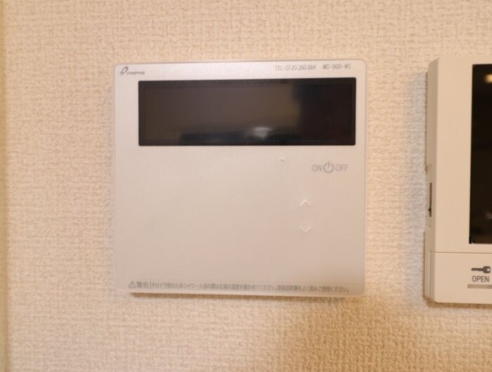 谷山駅 徒歩14分 1階の物件内観写真