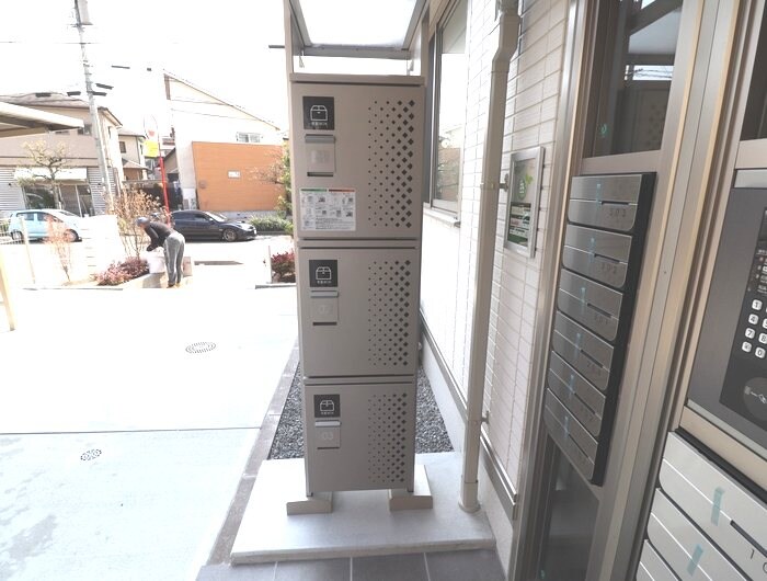 谷山駅 徒歩14分 1階の物件内観写真