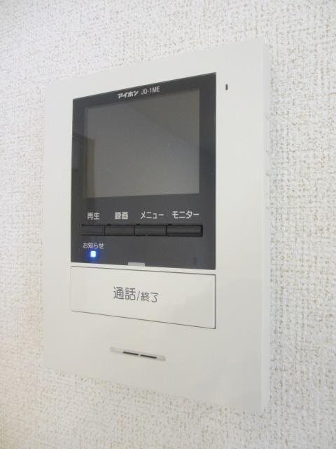 坂之上駅 徒歩8分 1階の物件内観写真