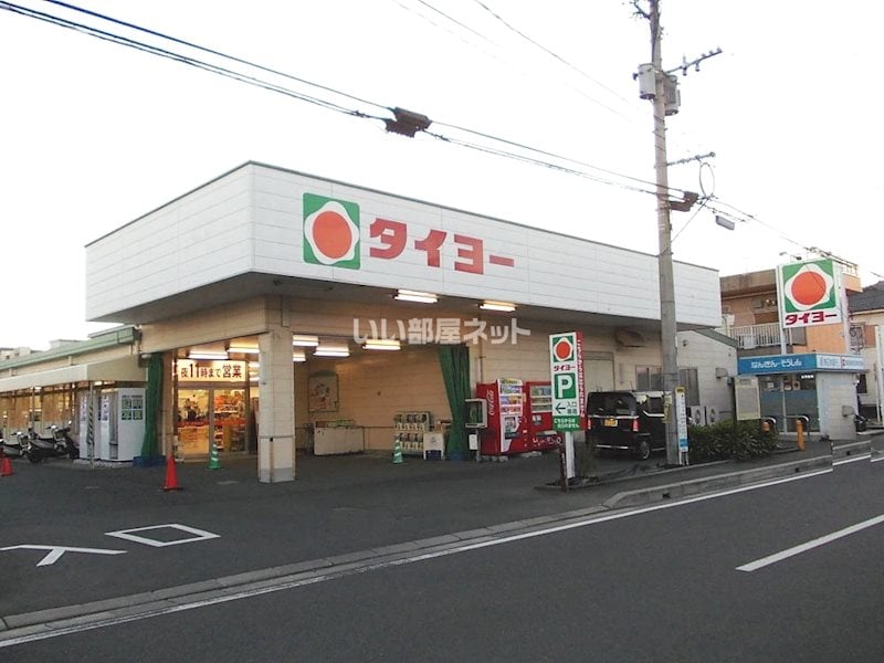 坂之上駅 徒歩8分 1階の物件内観写真