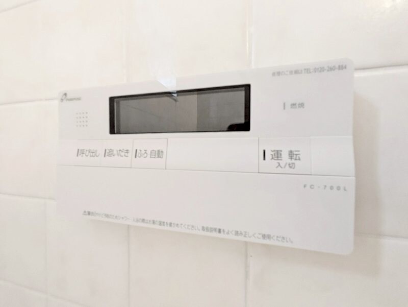 慈眼寺駅 徒歩27分 10階の物件内観写真