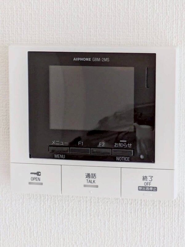 二中通駅 徒歩15分 2階の物件内観写真