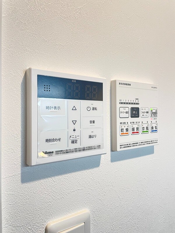 A.REK SHIROYAMAの物件内観写真