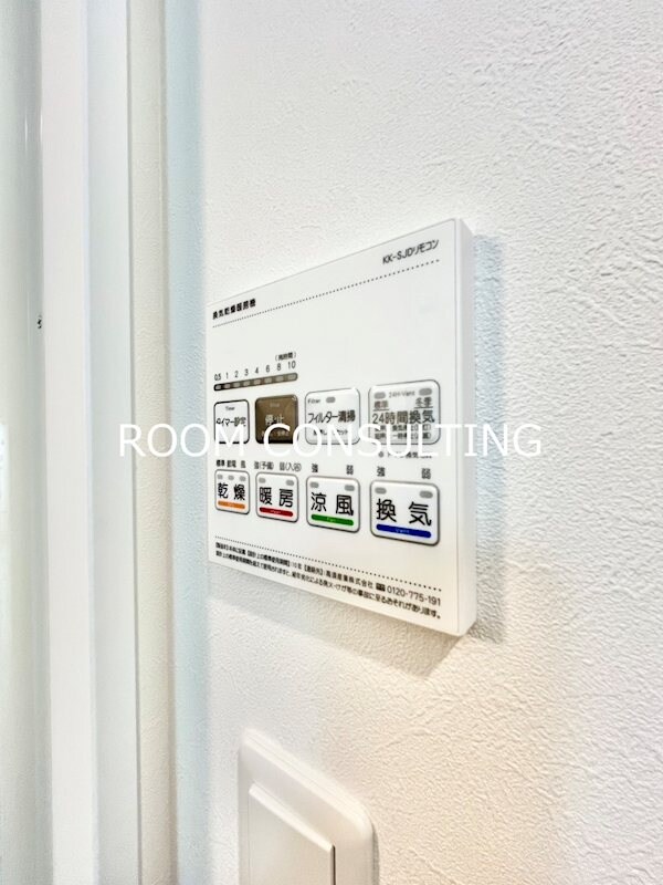 A.REK SHIROYAMAの物件内観写真