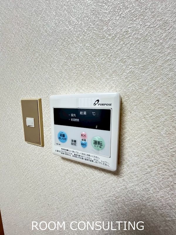 ロイヤルハイツマル勘の物件内観写真