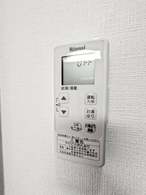 宇宿駅 徒歩4分 3階の物件内観写真