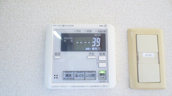 谷山駅 徒歩38分 1-2階の物件内観写真