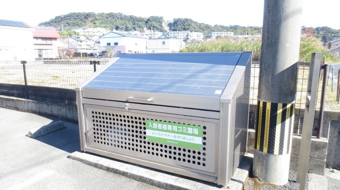 谷山駅 徒歩38分 1-2階の物件内観写真