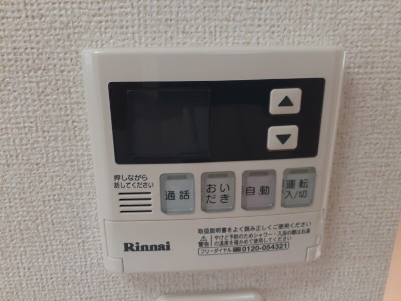 Ｍ・ウェイブⅡの物件内観写真