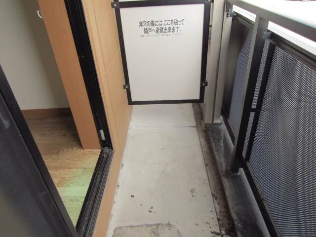 ネオヴィーヴルの物件内観写真