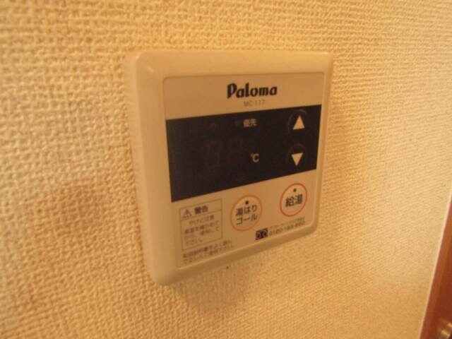 ネオヴィーヴルの物件内観写真