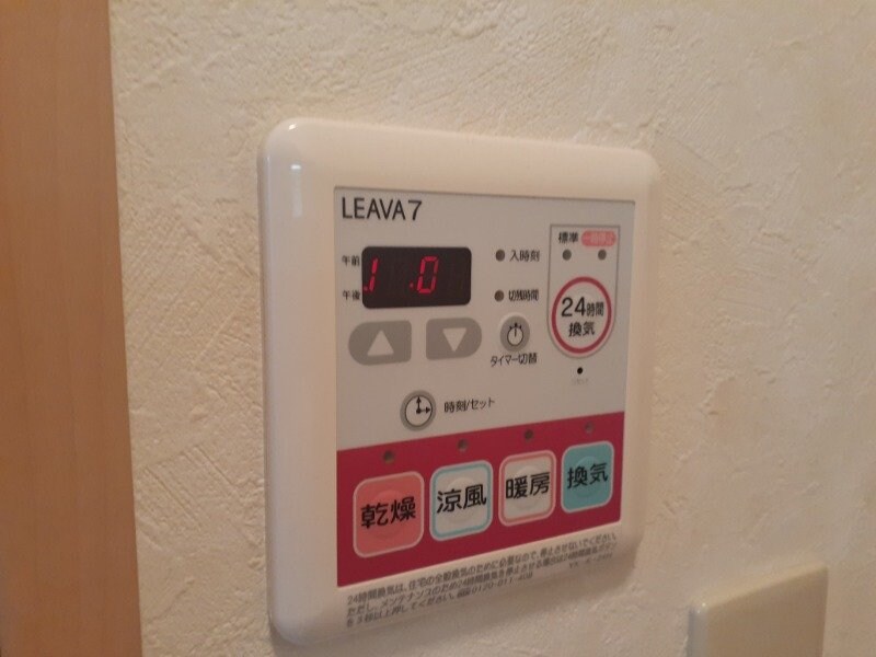 フォレストヒルズの物件内観写真