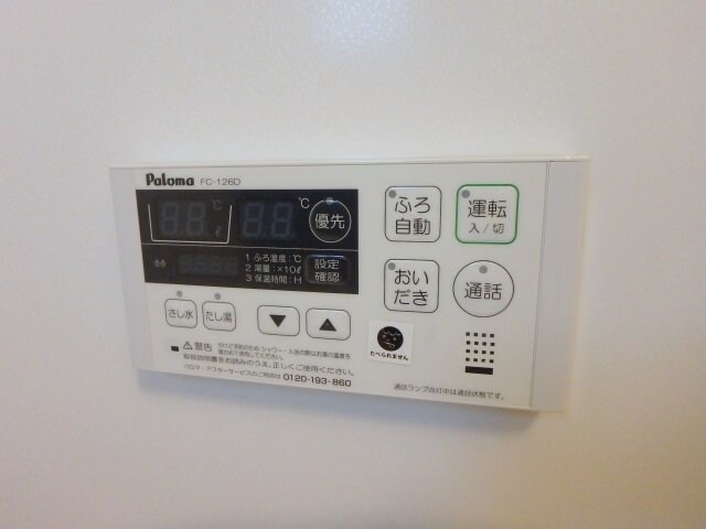 カーサ　ラピタの物件内観写真