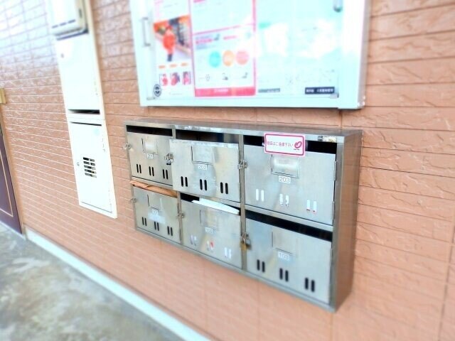 エクセルタウンⅠの物件外観写真