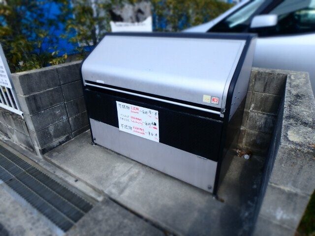 ドルフィン№１の物件外観写真