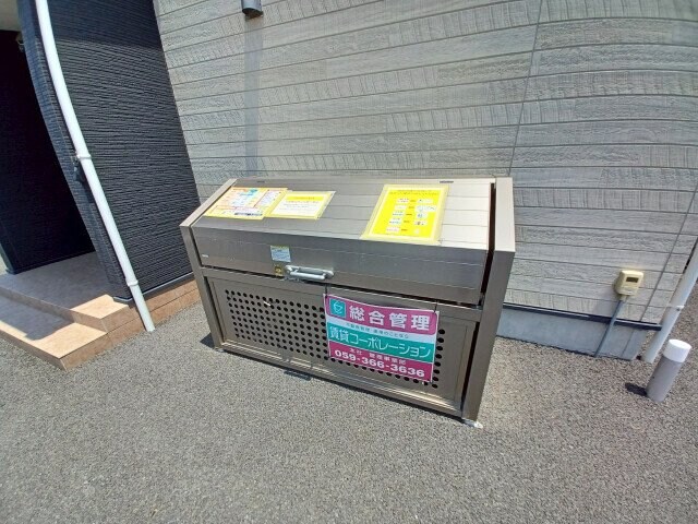 Ｆｒｅｉｚｅｉｔの物件外観写真