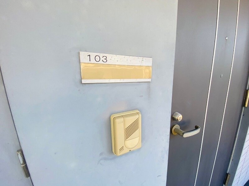 グランピアA棟の物件内観写真