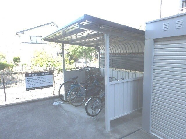 エスポワール星見ヶ丘　Ａの物件外観写真