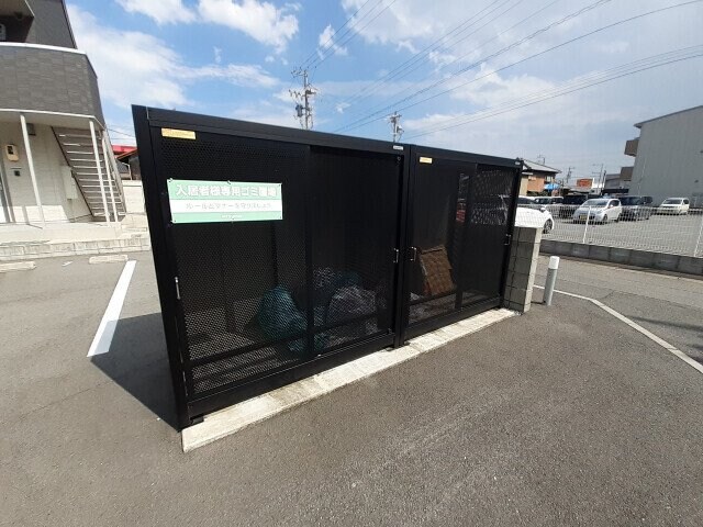 Ｈａｐｐｙの物件外観写真