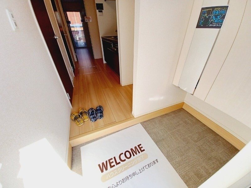 Ｈａｐｐｙの物件内観写真