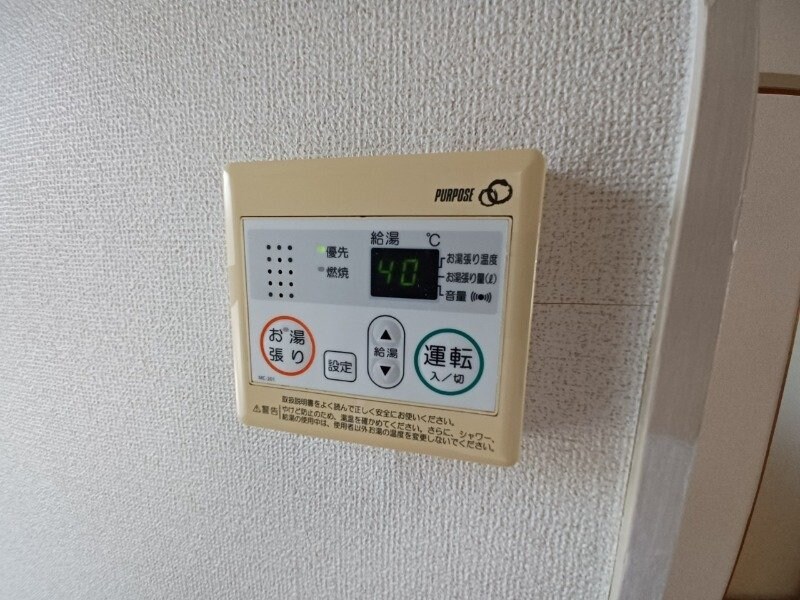 ウォーターバレータウンＡの物件内観写真