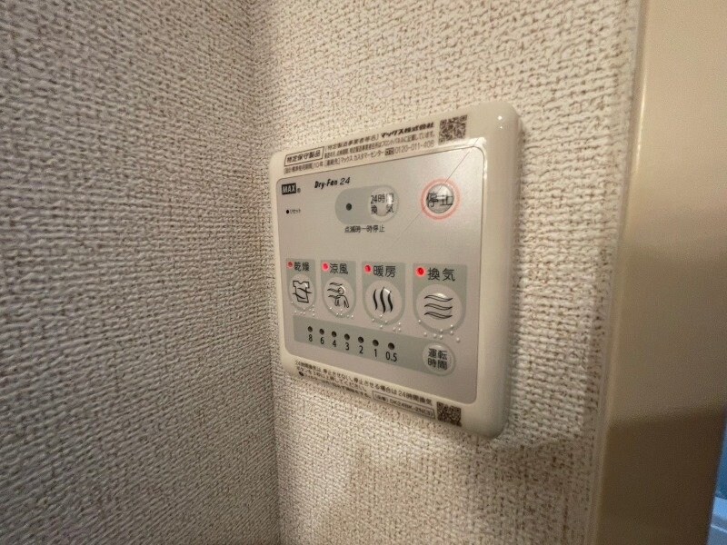 サンリットの物件内観写真