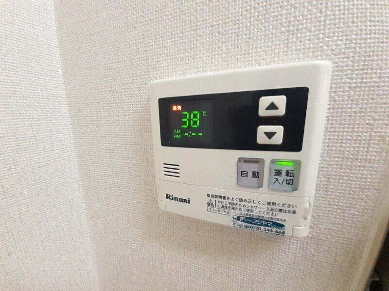 コンフォート桑名の物件内観写真