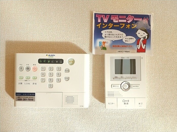 トレフル ブラン　A棟の物件内観写真