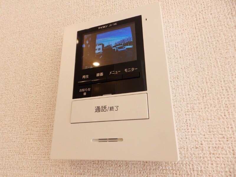 グレイス　アイリス　Ⅰの物件内観写真