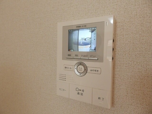 ユングランス　Ⅱの物件内観写真