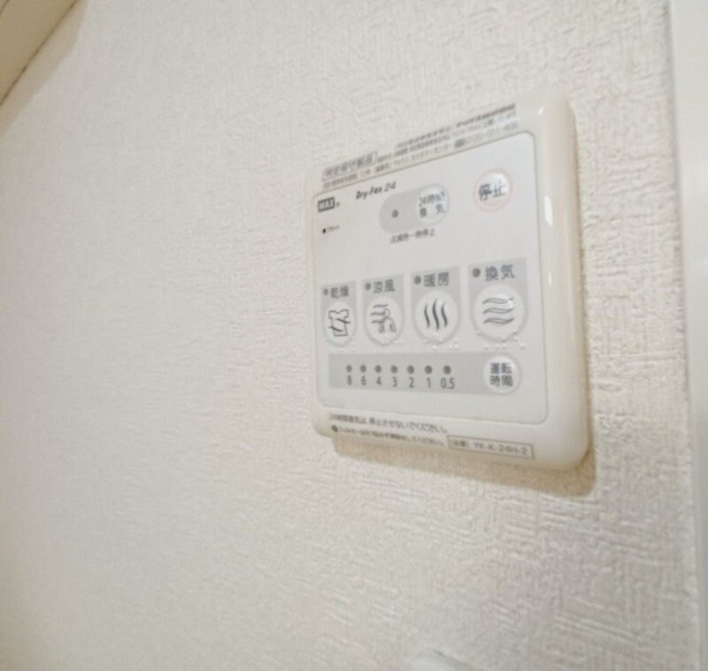 サンプレイスＭ　Ａ棟の物件内観写真