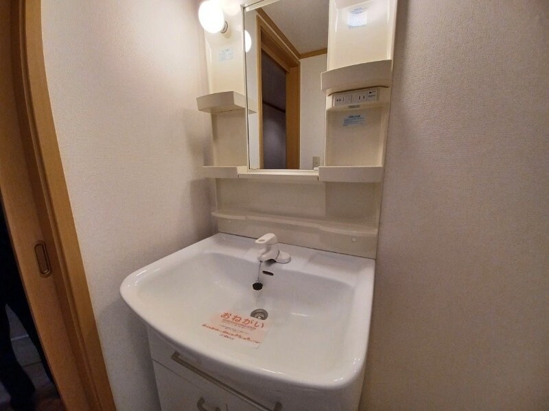 マープルホームの物件内観写真