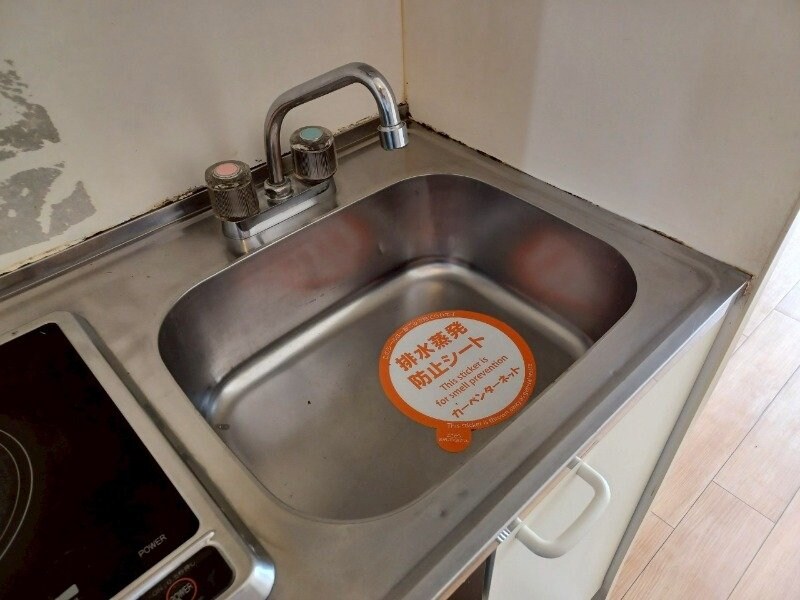 ＫＡＹＯの物件内観写真