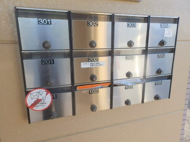 Ｒｕｍｉｎａｃｅの物件外観写真