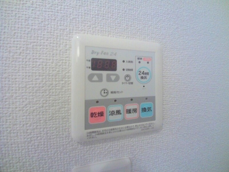 レジデンス　アプリコット　Ⅰの物件内観写真