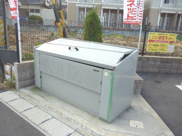 ハービスト　ホームの物件外観写真