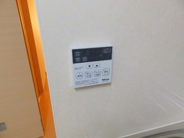 ハービスト　ホームの物件内観写真