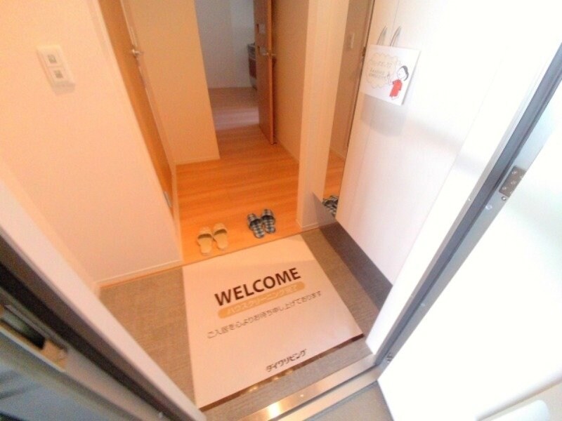 コンフィアンスの物件内観写真