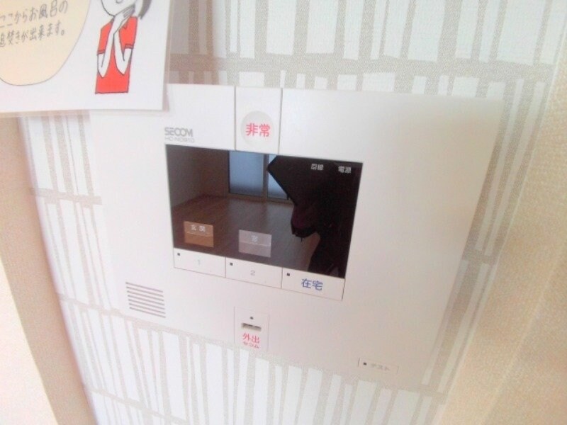 コンフィアンスの物件内観写真