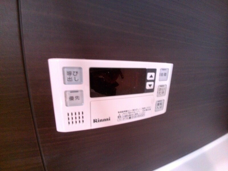 コンフィアンスの物件内観写真