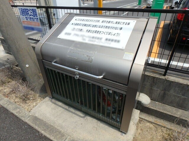 ブランシェの物件外観写真