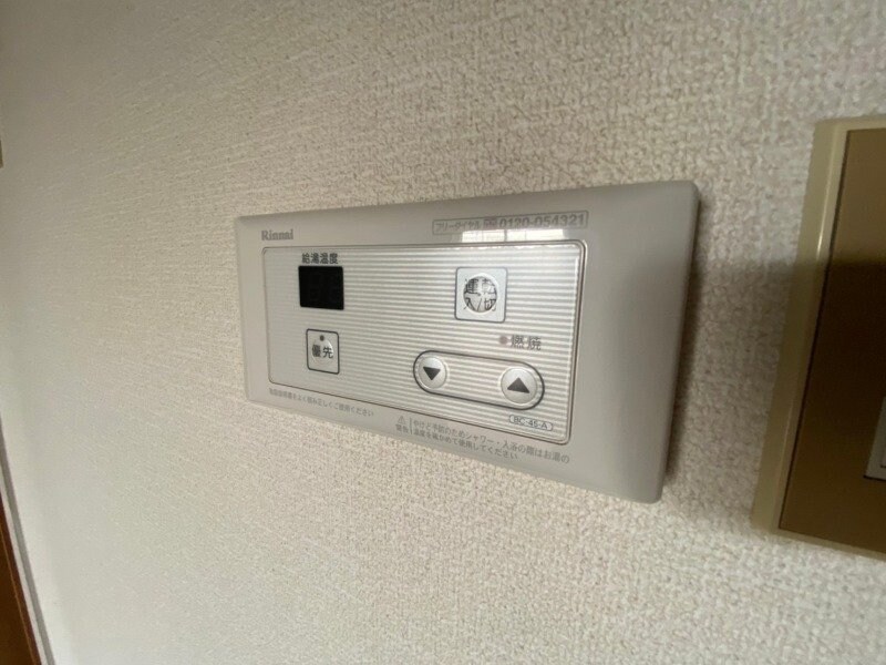 エンブレム大勢の物件内観写真