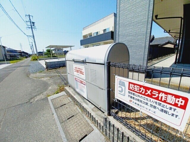 ジョイフル　Ⅰの物件外観写真